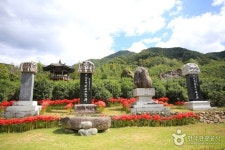 하동 천년차밭길 레저스포츠 정보와 주변 관광 명소 및 근처 맛집 여행 정보
