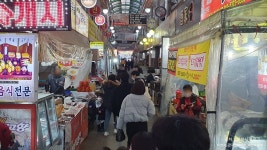 관고전통시장 쇼핑 정보와 주변 관광 명소 및 근처 맛집 여행 정보