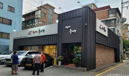 해공신익희선생동상 - 주변 여행 및 근처 관광 명소 - 국내 여행 정보와 관광 명소 정보