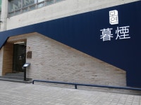 신석스포렉스수영장 - 주변 여행 및 근처 관광 명소 - 국내 여행 정보와 관광 명소 정보