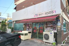 화정떡갈비 - 주변 여행 및 근처 관광 명소 - 국내 여행 정보와 관광 명소 정보