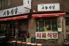 시골식당 - 주변 여행 및 근처 관광 명소 - 국내 여행 정보와 관광 명소 정보