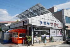 강진 오감통 - 주변 여행 및 근처 관광 명소 - 국내 여행 정보와 관광 명소 정보