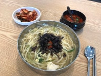 충무칼국수보쌈 강화점 음식점 정보와 주변 관광 명소 및 근처 맛집 여행 정보