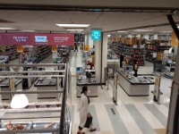 E-Mart - Ulsan Branch [Tax Refund Shop] (이마트 울산) - Shopping - Korea travel and tourism information