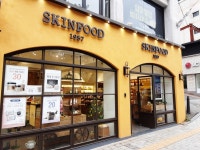 네모집 청담점 - 주변 여행 및 근처 관광 명소 - 국내 여행 정보와 관광 명소 정보