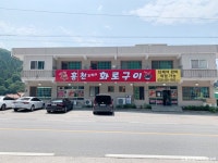 신영펜션 - 주변 여행 및 근처 관광 명소 - 국내 여행 정보와 관광 명소 정보