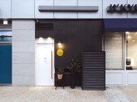 대흥정육식당 - 주변 여행 및 근처 관광 명소 - 국내 여행 정보와 관광 명소 정보