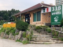 고모리 뜰안에밥상 - 주변 여행 및 근처 관광 명소 - 국내 여행 정보와 관광 명소 정보