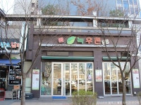 아띠오아나폴리핏제리아 - 주변 여행 및 근처 관광 명소 - 국내 여행 정보와 관광 명소 정보