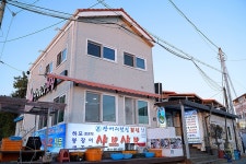 당머리첫집 하모샤브샤브 - 주변 여행 및 근처 관광 명소 - 국내 여행 정보와 관광 명소 정보