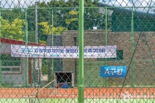원통생활체육공원 관광 정보와 주변 관광 명소 및 근처 맛집 여행 정보