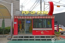 평창문화관광 > 음식 / 숙박 / 쇼핑 > 살래요 평창문화관광  > 음식 / 숙박 / 쇼핑 > 살래요