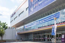 구미코 문화 정보와 주변 관광 명소 및 근처 맛집 여행 정보