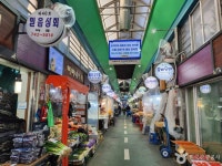원주 도래미시장 쇼핑 정보와 주변 관광 명소 및 근처 맛집 여행 정보