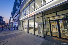 센트럴약국 - 주변 여행 및 근처 관광 명소 - 국내 여행 정보와 관광 명소 정보