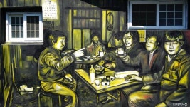 태백 상장동 벽화마을 관광 정보와 주변 관광 명소 및 근처 맛집 여행 정보