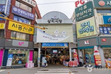창조자연사박물관 - 주변 여행 및 근처 관광 명소 - 국내 여행 정보와 관광 명소 정보