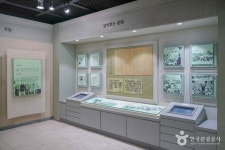 지리산 빨치산토벌 전시관 문화 정보와 주변 관광 명소 및 근처 맛집 여행 정보