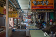 인동향교 - 주변 여행 및 근처 관광 명소 - 국내 여행 정보와 관광 명소 정보