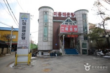 서울특별시교육청 송파도서관 - 주변 여행 및 근처 관광 명소 - 국내 여행 정보와 관광 명소 정보