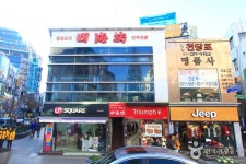 더 페이스샵 (The faceshop) 남포1호점 - 주변 여행 및 근처 관광 명소 - 국내 여행 정보와 관광 명소 정보
