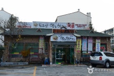 구미시 약사암(구미) 정보 및 여행 후기 제공 - 어스토리 구미시 약사암(구미)  정보 및 여행 후기 제공 - 어스토리