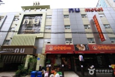 Nu Motel(엔유모텔) 숙박 정보와 주변 관광 명소 및 근처 맛집 여행 정보