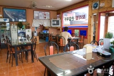 진하아구찜 음식점 정보와 주변 관광 명소 및 근처 맛집 여행 정보