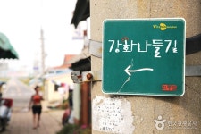 고즈넉한 서울의 밤, 미술관에서 ‘마음 단풍’을~ - 최신기사 | 구석구석 떠나볼까 | 대한민국구석구석