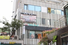 대포찜닭 대학로 - 주변 여행 및 근처 관광 명소 - 국내 여행 정보와 관광 명소 정보