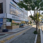 고래고래수산회&해산물포차 - 주변 여행 및 근처 관광 명소 - 국내 여행 정보와 관광 명소 정보