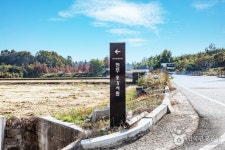 전주국제발효식품엑스포 - 주변 여행 및 근처 관광 명소 - 국내 여행 정보와 관광 명소 정보