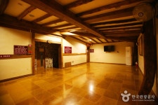 Cheoksan Spatel ( (주)척산온천휴양촌) - Accommodation - Korea travel and tourism information