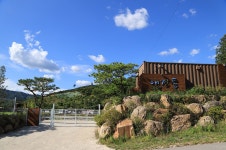 옥천함흥냉면 - 주변 여행 및 근처 관광 명소 - 국내 여행 정보와 관광 명소 정보