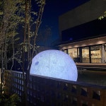 카페반월 음식점 정보와 주변 관광 명소 및 근처 맛집 여행 정보