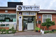 달빛뜨락 음식점 정보와 주변 관광 명소 및 근처 맛집 여행 정보