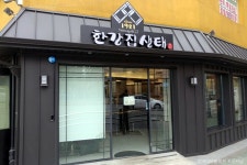 용산초등학교 실내수영장 - 주변 여행 및 근처 관광 명소 - 국내 여행 정보와 관광 명소 정보