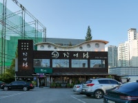 우각정원 - 주변 여행 및 근처 관광 명소 - 국내 여행 정보와 관광 명소 정보