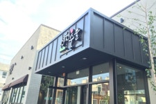 부산 올림픽동산 - 주변 여행 및 근처 관광 명소 - 국내 여행 정보와 관광 명소 정보