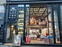 Gwangmyeongdang Eyewear [Tax Refund Shop] (광명당안경원) - Area information - Korea travel and tourism information
