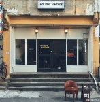 대일모텔 - 주변 여행 및 근처 관광 명소 - 국내 여행 정보와 관광 명소 정보