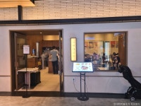 이바돔 (아이파크몰점) - 주변 여행 및 근처 관광 명소 - 국내 여행 정보와 관광 명소 정보