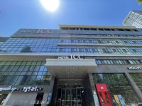 호텔ICC 숙박 정보와 주변 관광 명소 및 근처 맛집 여행 정보