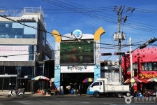 동피랑게스트하우스 - 주변 여행 및 근처 관광 명소 - 국내 여행 정보와 관광 명소 정보