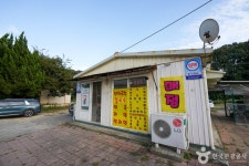 영일만온천 관광 정보와 주변 관광 명소 및 근처 맛집 여행 정보