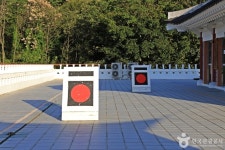 밀양시국궁장 레저스포츠 정보와 주변 관광 명소 및 근처 맛집 여행 정보