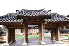 全州寒碧文化館（전주한벽문화관） - 文化 - 韓国旅行・観光情報