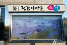 빌리언스 - 주변 여행 및 근처 관광 명소 - 국내 여행 정보와 관광 명소 정보