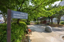이공제비 및 군수이후범선영세불망비 관광 정보와 주변 관광 명소 및 근처 맛집 여행 정보